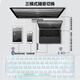 RK61 Wireless 2.4G/Bluetooth/Wired three-mode mechanical keyboard 61 keys compact portable notebook IPAD mobile phone office computer game keyboard white ice blue light tea axis