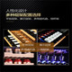 Zunbao BJ-508D constant temperature wine cabinet red wine cabinet home living room office tea preservation refrigerator commercial wine cabinet fully equipped with red wood grain
