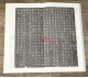 Xuehaixuan 5 libros En total, el segundo volumen de las dinastías del norte esencia del volumen del norte de Wei 678 Western Wei Volumen del norte de Zhou Volumen Calligrafía Calligraphy Bisho