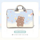 Bolsa de computadora Xinyan de 16 pulgadas portátil para Lenovo Xiaoxin Pro14 Lindo caricatura de 15.6 pulgadas R9000 F-1049 [Correa inclinada + portátil + liberable 16 pulgadas
