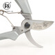 Japan Fukuoka Tools Gardening Scissors Fruit Tree Pruning Scissors Branch Scissors Garden Scissors Flower Scissors Orchard Scissors FO-4308A Seiko Powerful Pruning Scissors 8 inches