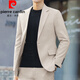 Pierre Cardin men's brown suit spring and autumn slim handsome casual small suit jacket men's Korean style trendy wedding top apricot suit + pants + white shirt M