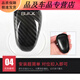 尚云森1421款别克昂科威威朗档把壳威朗改装档杆套排挡壳威朗内饰改装 碳纤黑 带标