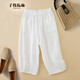 子牧棉麻春秋 女宽松百搭松紧腰七分阔腿裤休闲裤9207 白色 M