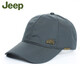 Jeep Hat Men's Korean Style Trendy Four Seasons Baseball Cap Outdoor Fishing Sports Couple Style Versatile Sun Hat Women's Peaked Hat Khaki Adjustable Size
