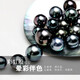Queen of Pearls 18K Gold Flawless Tahitian Black Pearl Pendant Perfect Round Seawater Pearl Necklace Birthday Gift Black Slightly Flawed 12-13mm