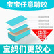 Children's building block assembly toys baby intelligence development baby wooden 1-3 girls early education 3-6 years old boy [barrel] 100 printed building blocks