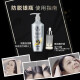 施华蔻（Schwarzkopf）防脱育发护根去屑防落发洗发水400ml(无硅油 蓬松 防掉发 男女)
