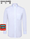 
MAILYARD/Melya long-sleeved shirt Business loose men's white versatile professional shirt 757 white plain tattoo 40