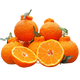 Moisturize the taste and come to Sichuan Wuzhihuo Chou Orange Fresh Seasonal Fruit Gift Box Big Fruit Chou Orange Eight Strange Orange Rake Orange Rake 6Jin[Jin equals 0.5 kg] Gift Box Pack