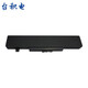 TSMC Applicable to Lenovo E430c E530c E431 M490 V480s laptop battery 45N1048 45N1049