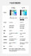 
VIVOY78+ new model is available for curved screen game photography Qualcomm Snapdragon 695 smart 5G large memory mobile phone Nuanyangjin 5G official standard 12GB+25