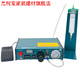 Yukebao Vollautomatischer Kleberabgabemaschinen-Digitalanzeige Semi-Automatische Kleberabgabemaschinenkleber-Abgabemaschinenkleberfüllmaschine 983A Vollautomatisch (einschließlich Zubehör)