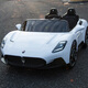 Cute Smiling Gull Maserati children's electric car two-seater four-wheel baby with remote control toy car can sit adults and children sports car 12V red music Bluetooth self-driving remote control foam wheel