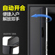 纵航者2024新款智慧门精雕铸铝门高端防盗门入户门全屋智联智能门 2050*1050【单门】