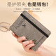 Raft Core Passport Bag Reisen Sie im Ausland Multifunktional id Kartenschutz Fall Paar Passport RFID Anti-Diebstahl Passport-Ticket Grau/Grau Global Record