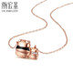 Chao Acer companion 18K gold necklace for women rose gold colored gold diamond necklace panda set chain gift chain length about 45cm