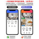 索德曼无需无线wifi网络家用摄像头手机远程监控器360度无死角带夜视全景语音高清旋转语音对话室内云台 无费用无需网络单画面超清续航版 30天全天循环录像卡