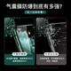 图拉斯【买一送一】 适用苹果XR/XSMax钢化膜iPhone 11 Pro Max手机膜全屏高清防摔防指纹保护贴膜 高清款【苹果XR、11通用】-全覆盖不碎边
