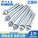 Jinggong genuine national standard iron expansion screws, galvanized expansion bolts, metal expansion bolts, pull-out screws, iron expansion tubes, galvanized M8*80 (50 pcs) with 12mm hole punching discount