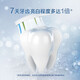 Philips (PHILIPS) electric toothbrush head, diamond bright white toothbrush head, suitable for HX9352HX9362HX9332HX9911HX5181HX5171 3 pieces diamond bright white-HX6063/67-white