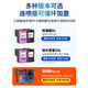 圣昌适用惠普H803墨盒2132 2622 1112 2621 2131 2130 2623 2628 803xl黑色墨盒 显墨量 600页 适惠普HP Deskjet打印机系列