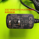 适用PHILIPS飞利浦LED台灯NLD12050-1C控制装置12V0.5A电源适配器 原装通用型号插头5.5*2.1MM