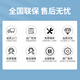 Xueshixi commercial refrigerator freezer large capacity horizontal refrigeration and freezing dual-purpose super large copper pipe freezer double temperature refrigerator refrigerator large capacity refrigerator 828 double temperature copper pipe upgrade model [middle with partition]