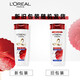 L'Oreal Multi-эффектный ремонт анти-давни.