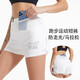Vansydical Faux Sports en deux pièces Shorts pour femmes Anti-exposition Running Marathon Training Fitness Fitness Lumineux Pantalon de yoga à double couche FPP21037 Black L (recommandé 105-115jin [Jin est égal à 0,5 kg]))