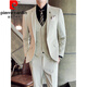 Pierre Cardin suit men's groomsmen Korean style groom's wedding dress business casual formal fit casual suit for men 1671 apricot four-piece suit (jacket + pants + vest + 2XL