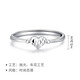 Safir platinum ring women's peach heart pt950 platinum car flower heart-shaped live mouth women's ring adjustable about 1.4 grams