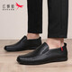 Red Dragonfly men's shoes soft sole slip-on business casual shoes men's beanie shoes men's leather shoes men WTA223311