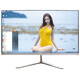 
Shengjishi all-in-one computer 12th generation Core i5i7 quad-core 16G large memory independent display office design business stock trading online course game e-sports LOL chicken-eating new machine 27-inch curved Core i7/16g/1050 independent display package 14