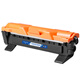 盈佳（Ink Cartridge）TN1035/LT201 激光碳粉盒 商专版 黑色适用于兄弟Brother HL-1118 1208 1218W 1518