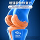 Jiuzhitang Typ Kollagen Chondroitin Calciumtabletten für nicht degenerative Kollagen-Saccharin-Partner-Partner-Nahrungernährung Osteoporose Taille und Beinschmerz Krämpfe 3 Kisten [DHA Colostrum High Calcium Tabletten] 3 Flaschen