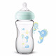 新安怡（AVENT）婴儿宝宝宽口径自然原生玻璃奶瓶8安士240ml SCF673 SCF674 进口 SCF674橙黄色海马240ml