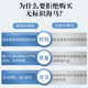 Qi Xiaofeng Haima Médicaments médicinaux [certification CAWC] Grand cheval de mer mâle et femelle une paire de biens secs Haima Hailong combinant du vin matériaux médicinaux 1 paire 2 (total supérieur à 6g)