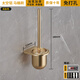 Cody Kitchen Space Aluminum Towel Rack No-Punch Bathroom Bathroom Storage Rack Bathroom Set Light Gold Bath Towel Towel Hanger Light Gold Six-piece Set (Extended Tissue Box)