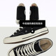 Converse Oficial de los años 70 Classic Canvas Men and Women zapatrones casuales negros 162050c 162050c/negro 41