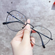 Senluo Mutong's makeup-free artifact Internet celebrity Korean version of non-prescription flat light glasses anti-blue light glasses for women eye protection frames for male students black