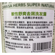 
GOKOTAS Silk Protein Shampoo CHYAISA Silk Protein Shampoo Hydrogen Conditioning Cream 728ml Silk Protein Hair Care 1 Bottle