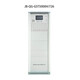 Bay vertical cabinet host JB-QG-GST5000H fire alarm controller linkage host Bay 5000H 19 loop 4840 point