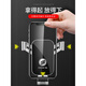 Junliang est spécialement utilisé pour Buick Envision GL8 REGAL LACROSSE CAR MOBIL MOBILLE STARD CAR NAVIGATION DE CAR TELLE [GRAND NOIR] 20-21 GL8 (ES 653T / AV