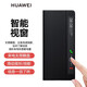 乐蔻 【升级磁吸款】华为mate x2典藏版手机壳翻盖5G全包防摔折叠屏智能休眠高档时尚防摔保护套 【升级磁吸款】Matex2【瑞丽红】智能休眠皮套