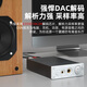 SUCA AUDIO voice actor Q5N fever hifi lossless digital decoder DAC headphone amplifier all-in-one machine 9018 optical fiber coaxial USB sound card black
