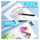 Morning Light Exam Pad Soft Silicone Students Use Writing Pad Stationery Blank Pad Cardboard Transparent Pad Sign Board Test Paper Pad Practice Pad Hard Pen Exam Special Pad A4 Kong Temple 2 (ADB983R3)