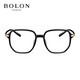 Bolon Tyrannosaurus Myopia Lunettes Nouvelles verres de produits Cadre de verres à cadre BJ5036 B10 Cadre noir brillant