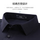 
Shanshan (FIRS) cool high elastic short-sleeved T-shirt for men 2025 summer new comfortable business sense traceless POLO commuter shirt 701 Navy blue L (175)
