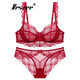 VRSZEE light luxury brand underwear women's thin push-up bra set small breast lace sexy panties temptation bikini burgundy 75B